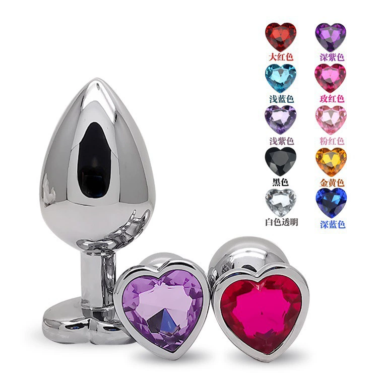 Лехард sex products adult supplies Metal heart -shaped anal congestion anal expansion Masturbation toy sex supplies alternative