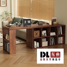 转角书桌卧室梳妆台L型拐角电脑桌子实木可旋转书架书柜一体桌子