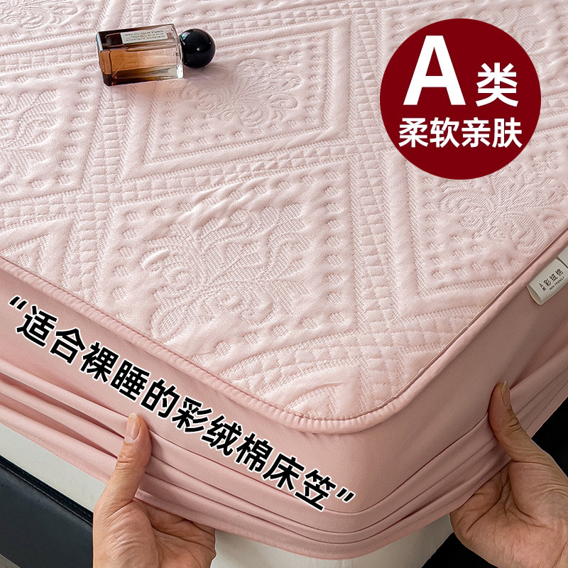 Cama de algodón de terciopelo colorido, cubierta de cama, cubierta de cama, cubierta de cama, cubierta de cama antideslizante, cubierta de cama, cubierta de cama