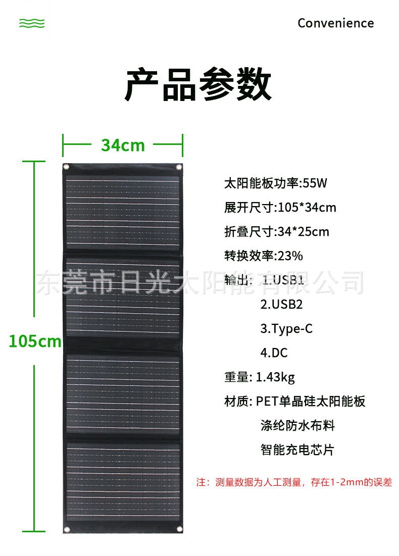 详情_08