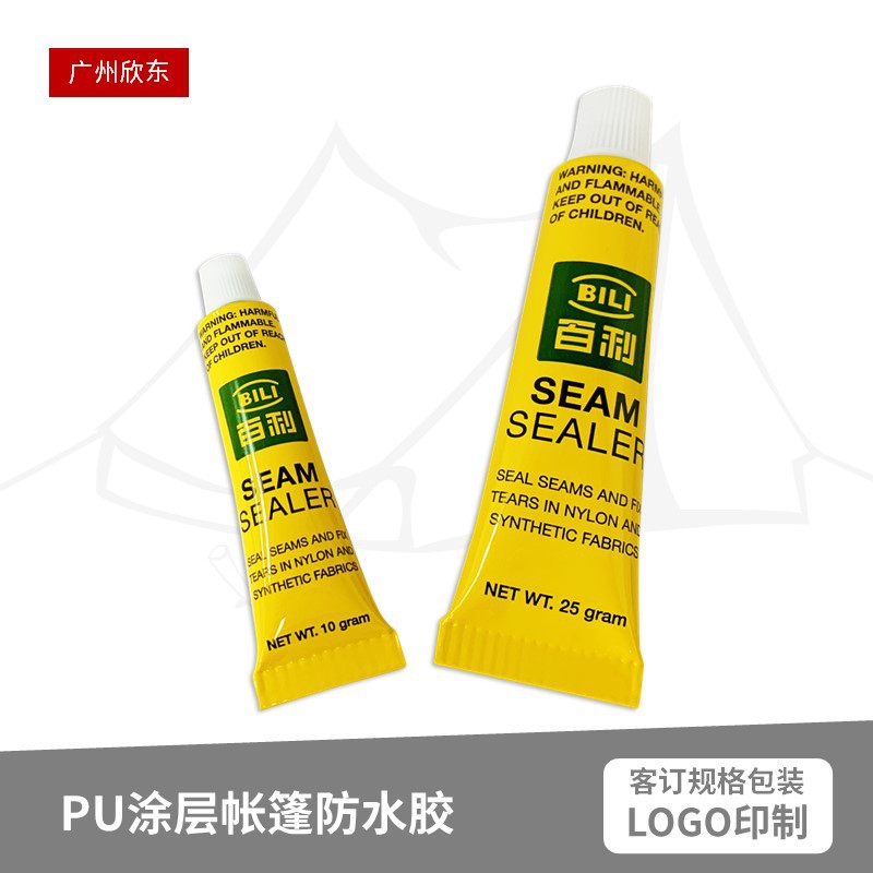 厂家直销帐篷防水缝线专用修补胶水透明帐篷篷布补漏密封修补胶水