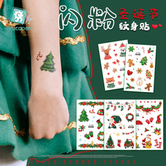 New cross-border glitter tattoo stickers for children cartoon Christmas glitter tattoo face stickers deer stickers