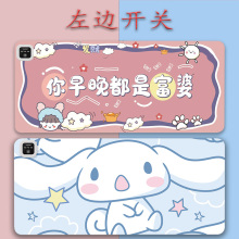 ӟˉ|늰lᶬů|kҕ|WXů