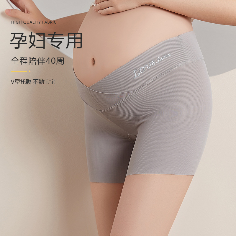2024新款孕妇低腰夏季薄款防走光裤冰丝无痕条纹刺绣怀孕短裤