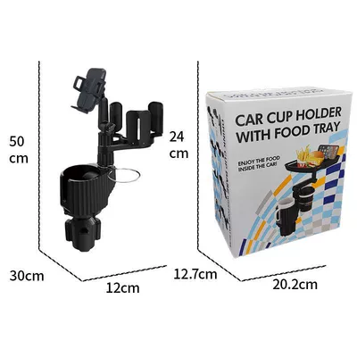 and cups, small car — Car cup holder/beverage holder - cup-a08