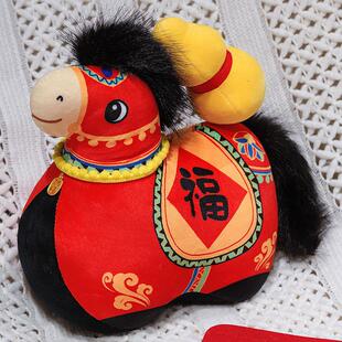 �������������R����ë�q�����Ф�R��ż���Ԫ�����������ӶYƷ