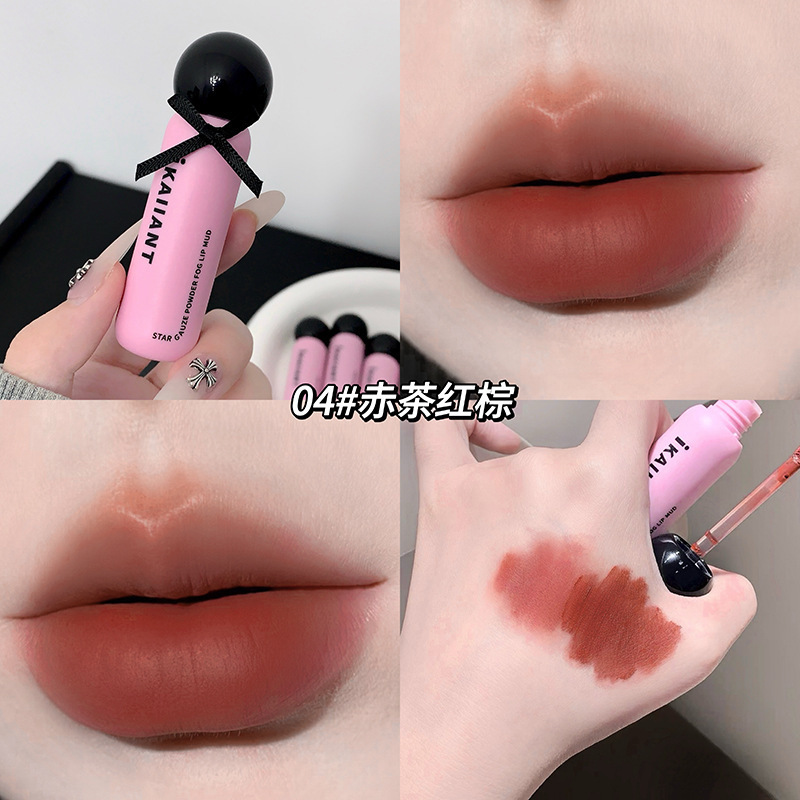 珂兰黛星纱粉雾唇泥持妆显色韩系哑光雾面气质显白跨境美妆口红女|undefined