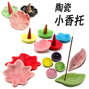 �S�����l �մ�С����  ������������P  �����������������޹