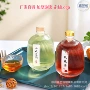 定制自酿分装手作酒坛