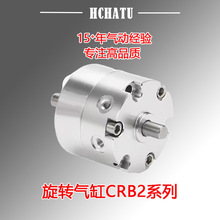 SMC��CRB2���D���CRB2BW10/15/20/30/40-90S-180S-270S�[�Ӛ��