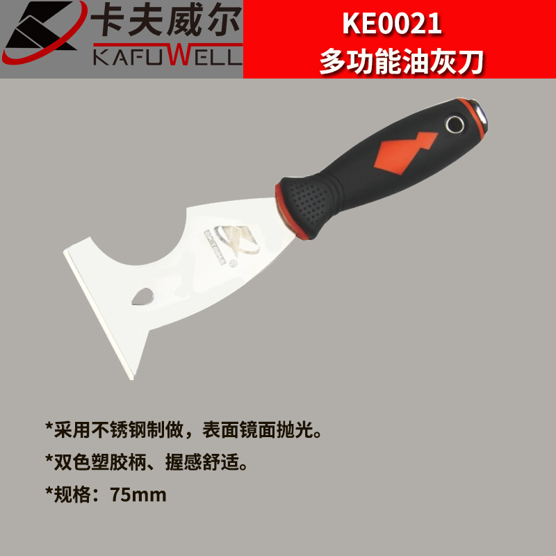 Cuchillo de mortero de acero inoxidable Kraftwell raspador de mortero raspador de yeso pala de yeso de mango plástico raspador de pared gruesa image 12