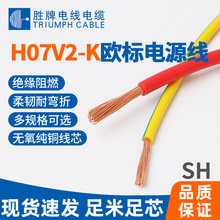 �I�� �W���J�C H07V2-K ��о�� �͸ߜؽ^�� �O��Ȳ�����
