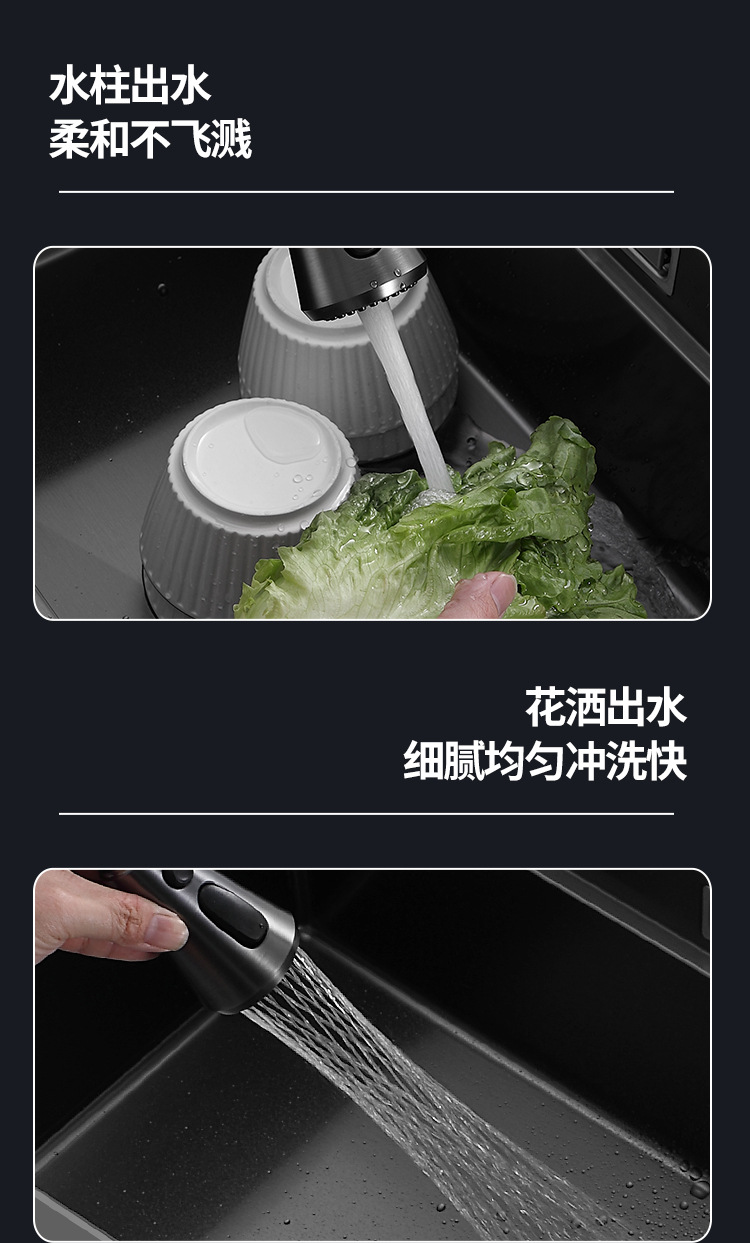 水槽1_07.jpg