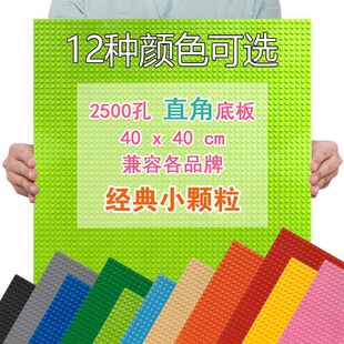 ��ߴ�50*50С�w���eľ�װ�40*40cm�b�޷eľ���T�f�����خ��׃��@