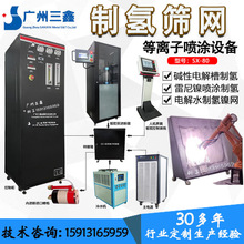 �ᇊ�T�C �ƚ���x�Ӈ��T�O�� ��������� SX-80���x�Ӈ��T���a��