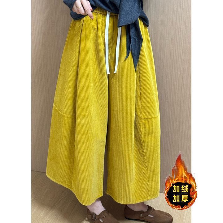 강황색 [기모 안감]