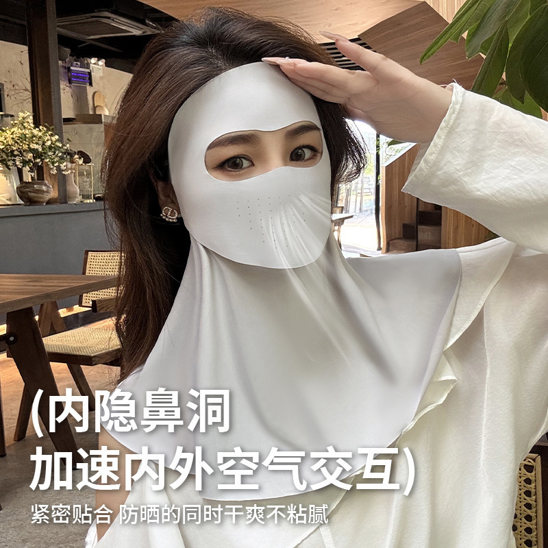Máscara solar de agua potable, máscara de protector solar de verano, máscara de protector de cuello largo, máscara de protección facial, máscara de protección facial, máscara de protección facial, máscara de protección facial