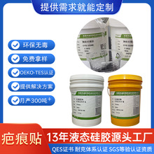 �����zԭ���tԺ�� ���N����Һ�w͸���Ԏ�ճ��͸��h�������z�t��