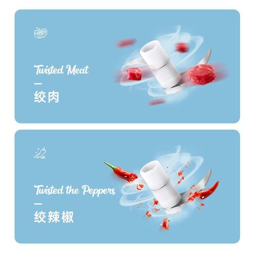 Garlic Magic Garlic Puller Electric Garlic Masher Garlic Grinder Meat Grinder Garlic Paste Maker Garlic Slicer Garlic Stirrer Fully Automatic Ginger Tea