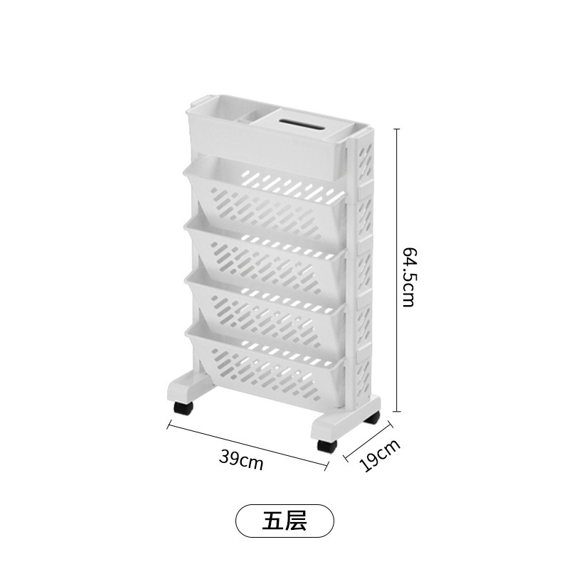 收纳可移动教室桌边书架墙面书桌书本组合书置物架挂课桌边小推车|undefined