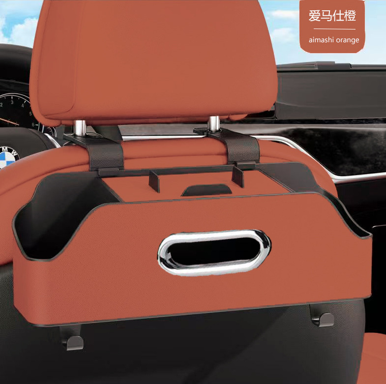 Car Multifunctional Storage, Qìchē Car storage bag/box - v-5