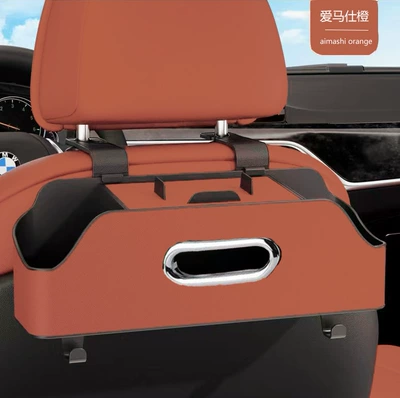 Seat Back Storage Box, Car storage bag/box - hermes-orange-please-specify-car-logo-requirements-in-the-notes-or-contact-customer-service