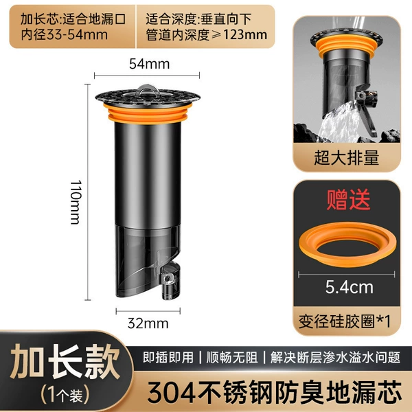 Stainless steel, 11cm, pest control