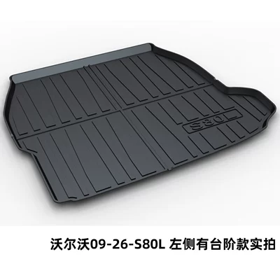 Xc40 Trunk Mat Tpe Trunk Mat - volvo-09-26-s80l-with-steps-on-the-left-side-dedicated-car