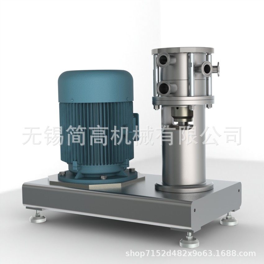 无锡 7.5KW  DBI 高剪切搅拌罐 真空下均质外循环 乳化机 乳化罐