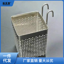 筷子笼筷笼子新款2021款筷子筒304不锈钢壁挂式墙家用沥水