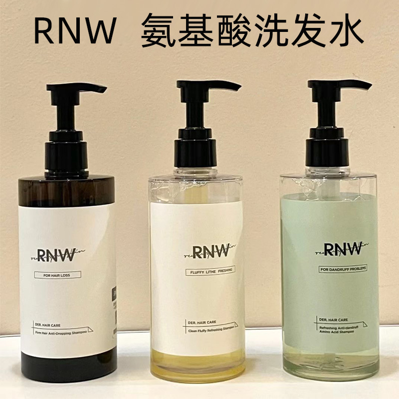 rnw shampoo Amino acids Fluffy chip Smooth and smooth Fresh Shampoo hair conditioner Heal Frizz