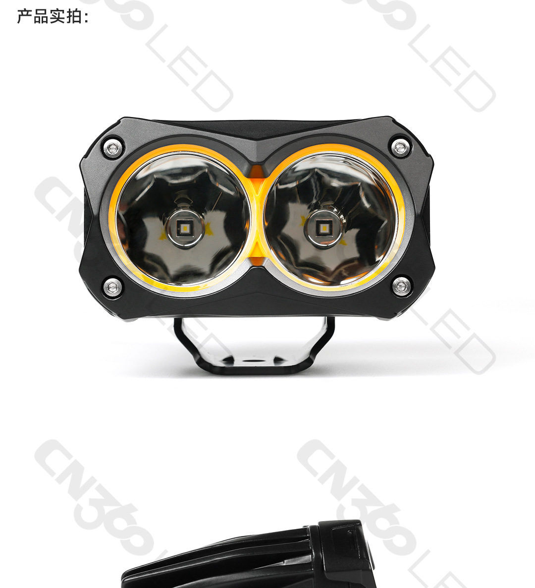 Cn360 Tr2 5inch Off-Road Vehicle Led Work Light Spotlight High Power Car Modified with Led Search Light