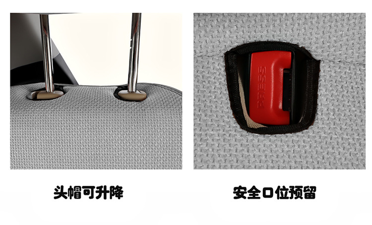 New car Wuling fruit coarse hemp cartoon cute four seasons universal saddle cushion car cushion four seasons
