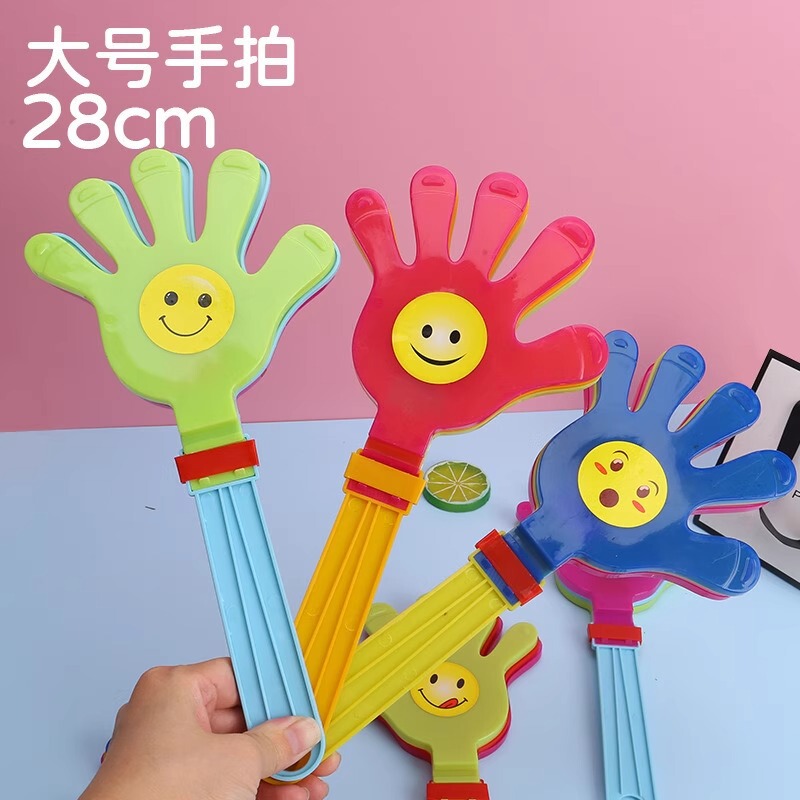 28cmの大きな厚みのあるスマイリーフェイスクラッシャー、小さな手の拍手、プラスチック製の手のひらの拍手、手の拍手、拍手|undefined