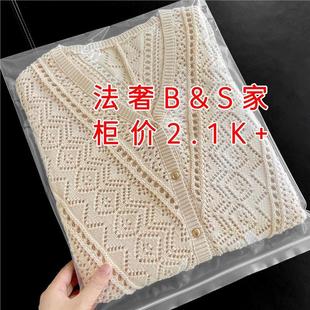 ��YUͮͬ�������ʽ�U�Ռ����L��ᘿ����_��Ů���״��������