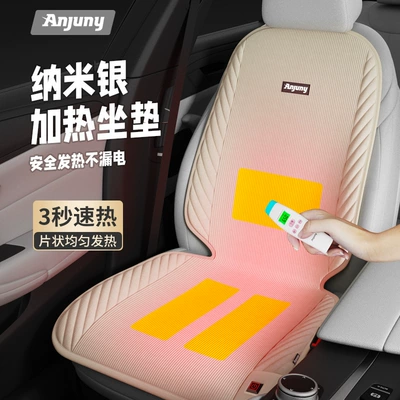 Multi-function pad Cushion