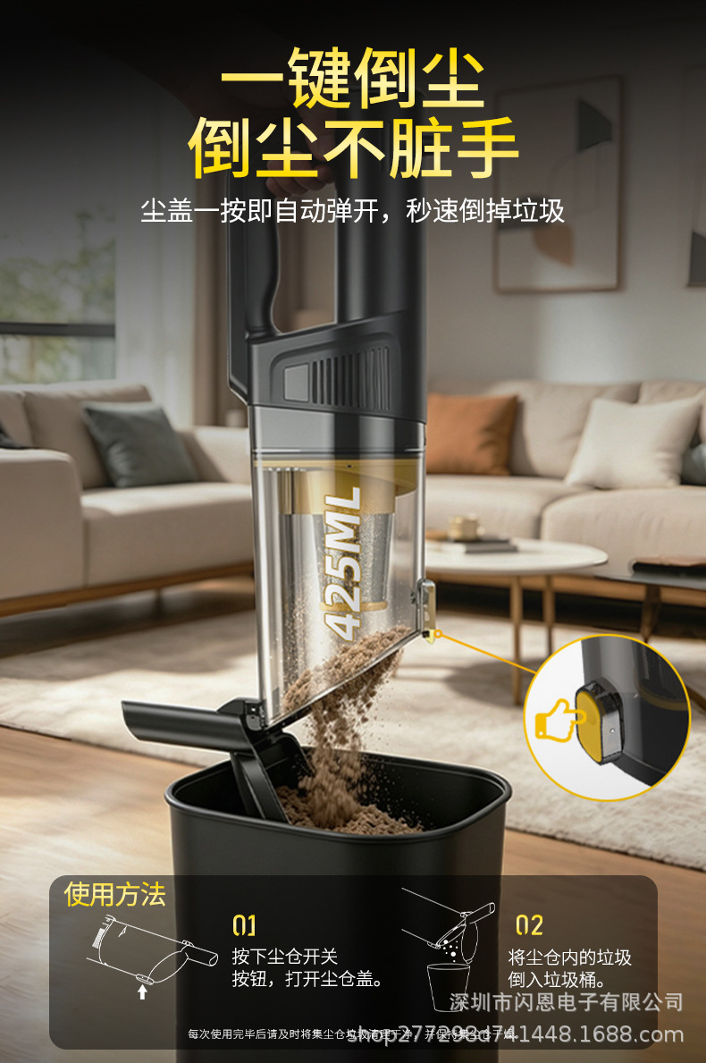 Cross-Border Handheld Car Vacuum Cleaner with Powerful Suction, Rechargeable, Dual-Use for Car and Home, Wireless Blowing and Suction All-In-One
