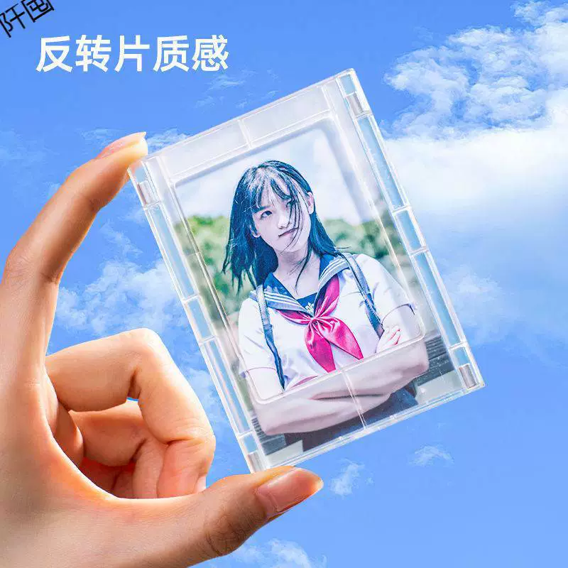 Polaroid, fridge magnet, magnetic transparent variable table photo frame, stand, 3inch