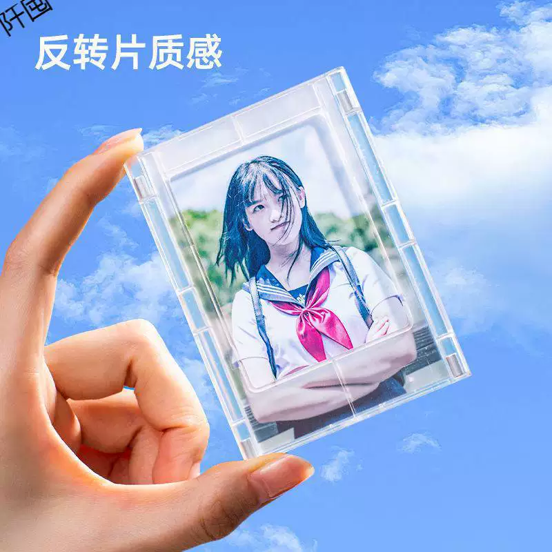 Polaroid, fridge magnet, magnetic transparent variable table photo frame, stand, 3inch