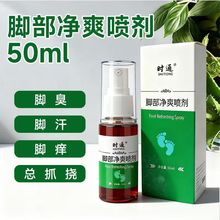 rͨ__ˬ_șF_ˮ־ҺֹW___W