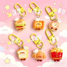 �¿����ʳ��Կ�׿� diy���ͽ���֬�ֻ��Ƕ���Ь������Ʒ�Ҽ�����