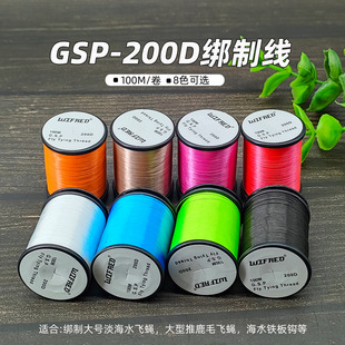 200D GSP���ƾ��z�������D�������� fly tying thread�wω����