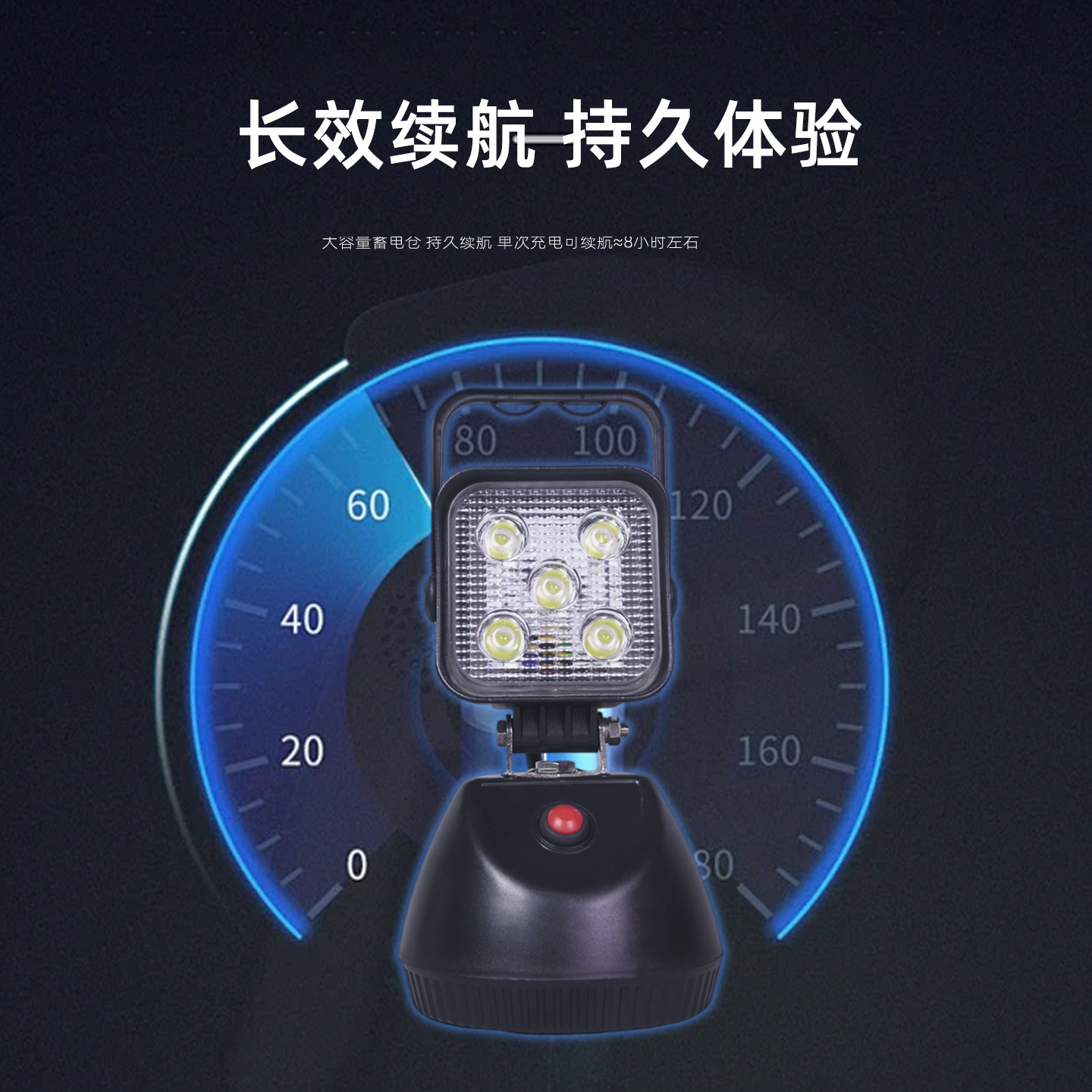 Campamento de lámpara de tienda de campaña LED portátil de emergencia camping portátil al aire libre carcasa de batería de litio recargable