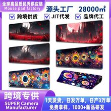 �羳������t���ǻò��ۼy�p���}����̖늸���ˉ|�����|mouseped