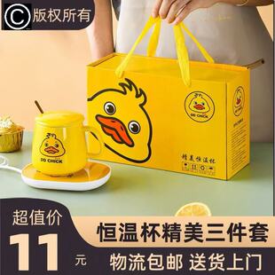 �մ�ůů���W�t�YƷ55�����ܐa�ر���ţ�̼ӟᱣ�ر��|��Logo�Y��