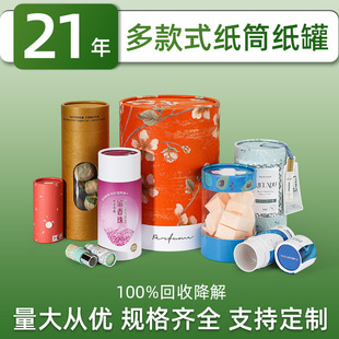 ʳƷ���޶���ţƤ�����~�޼t�ƈA��Ͳ������b�а��ļ�Ͳ�C��logo