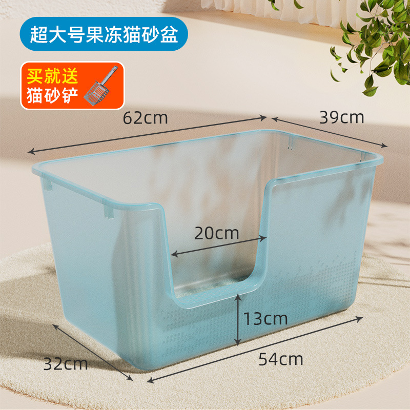 Caja de arena para gatos de gran tamaño completo semi-cerrado extra grande inodoro abierto integrado caja de arena para gatitos a prueba de salpicaduras