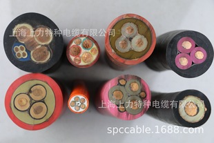 ��ú�C�����ӏ�������ܛ��|MCPB-S-1.9/3.3KV 10-185mm&sup2;�S��