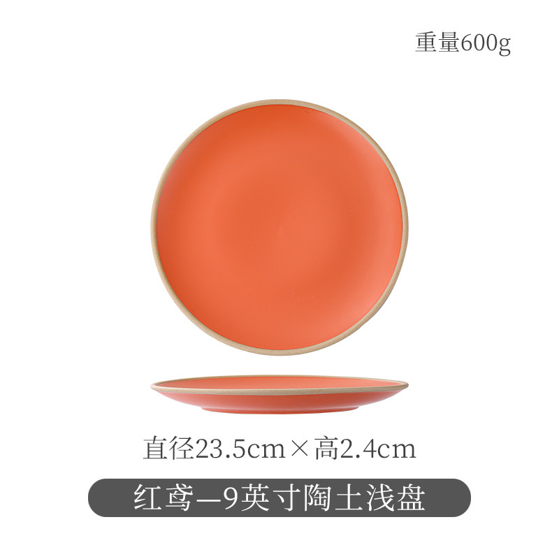붉은 연—9inch 점토 얕은 접시