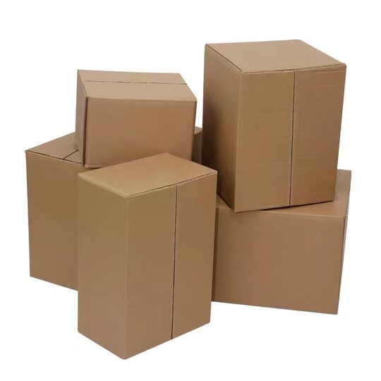 Small lot custom carton box Express carton printing custom carton carton wholesale logistics packaging carton